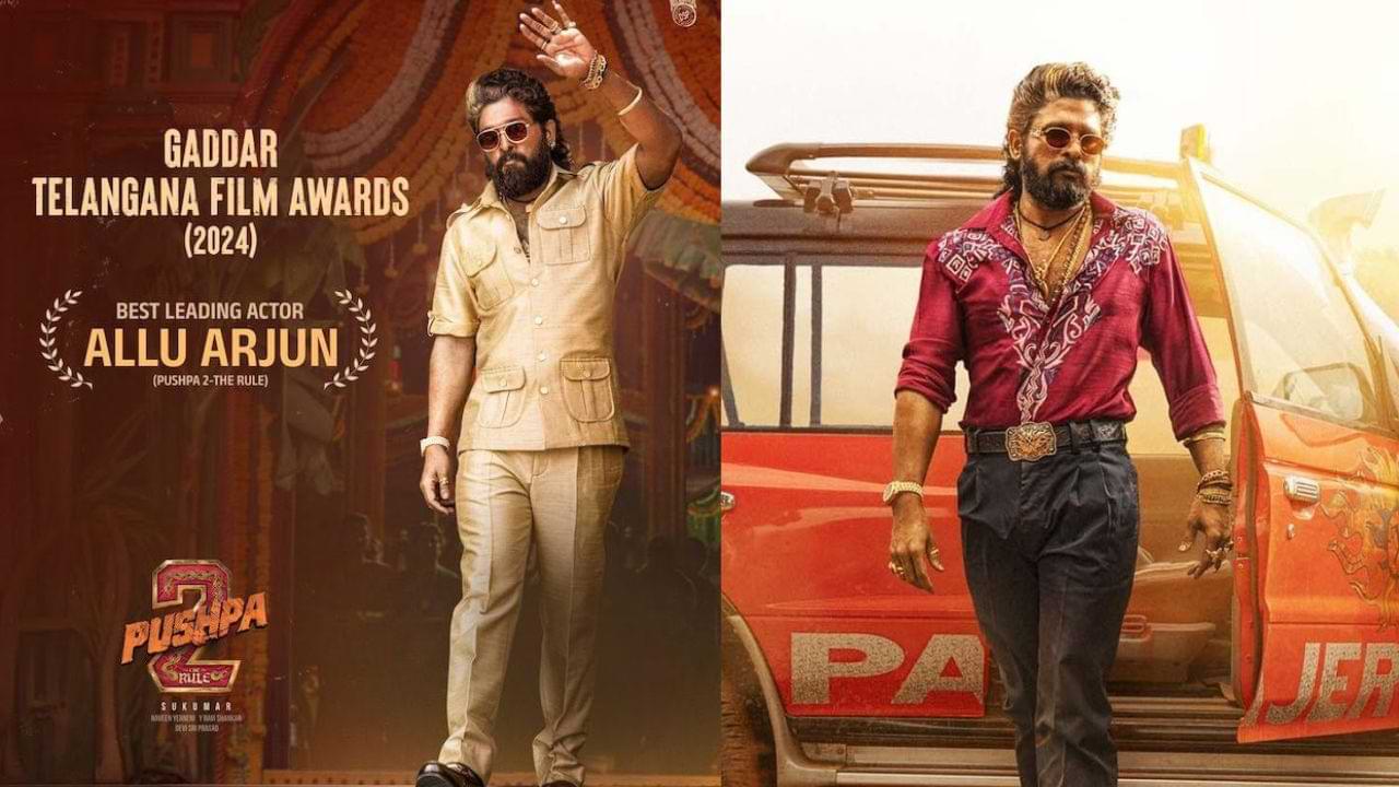 https://www.mobilemasala.com/film-gossip/Allu-Arjun-Creates-History-Again-Pushpa-2-Shines-at-Gaddar-Telangana-Awards-i377072